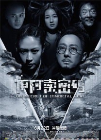 成人在色线视频在线观看免费大全